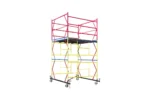 Вышка-тура 2,0x2,0 H=4,0м Gigant GTT-039