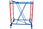 Вышка-тура ООО "РИЗ" ФЛАГМАН 0,7x1,6 Н=5,0 м FL0750 Код товара: 40272773