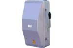 Силовой ящик Электротехник ЯБПВУ-400 У3, с ППН-37 400А, IP54 ET519766